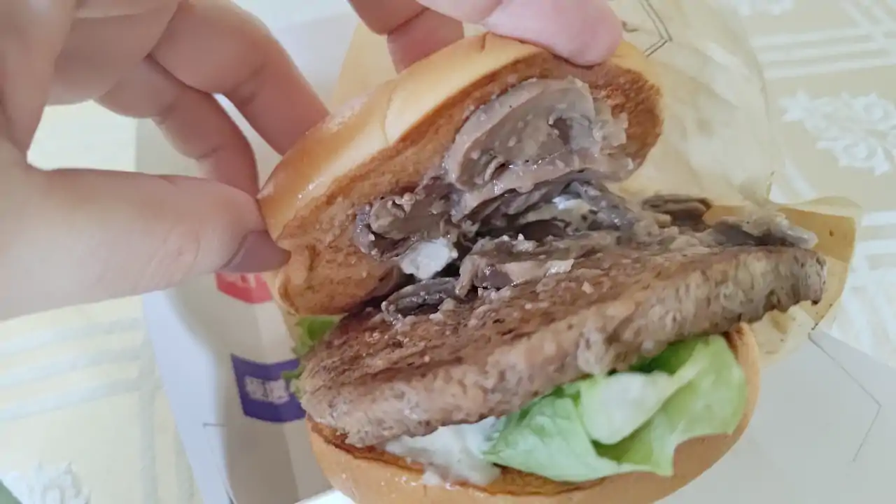 台湾マクドナルド限定の「蕈菇安格斯牛肉堡」のマッシュルーム