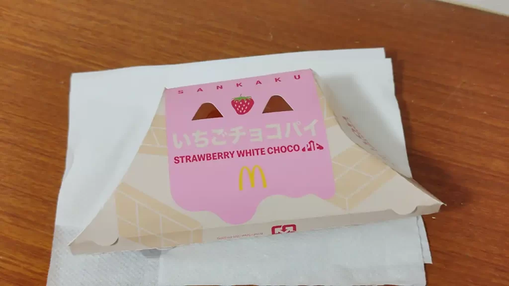 台湾マクドナルド『いちごチョコパイ』のパッケージ