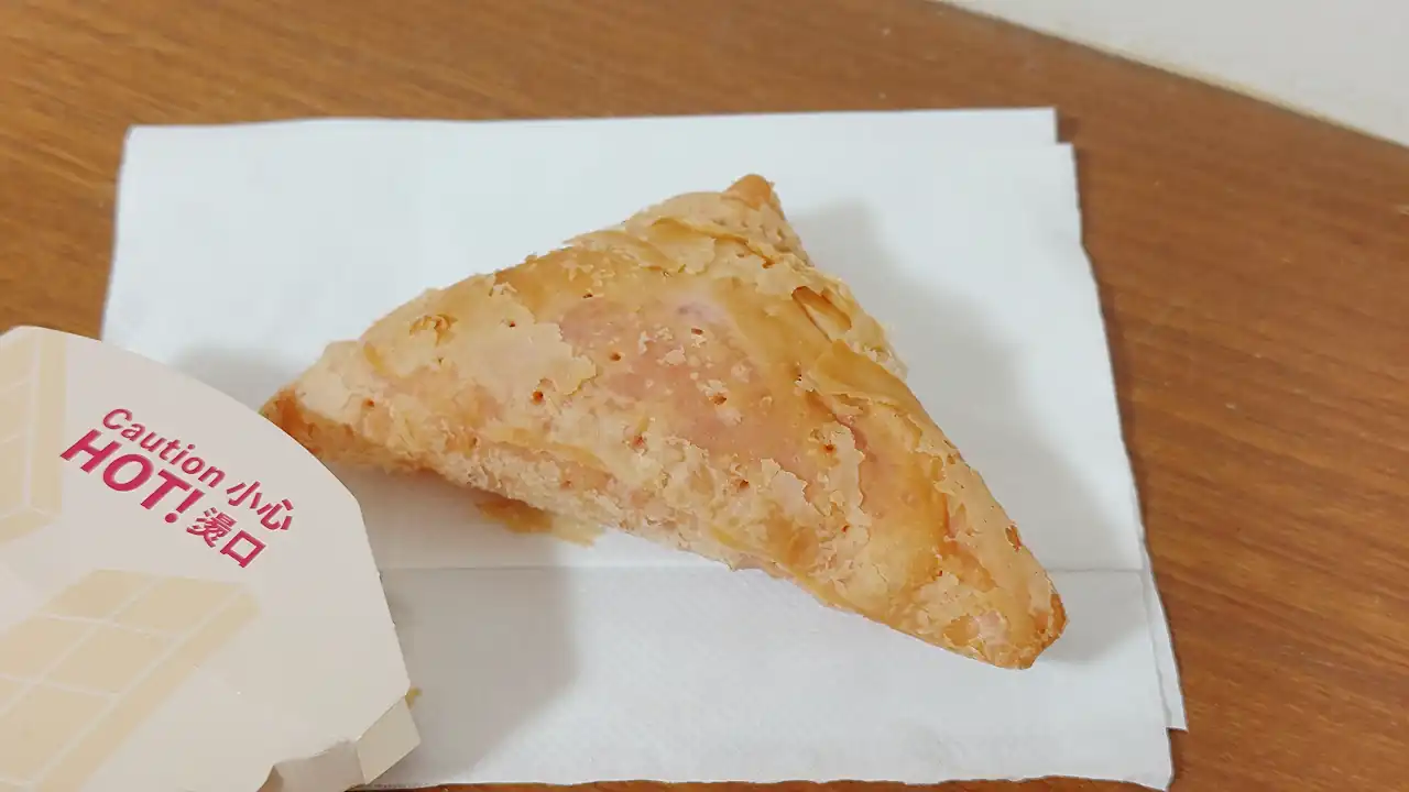 台湾マクドナルドの『いちごチョコパイ』外観